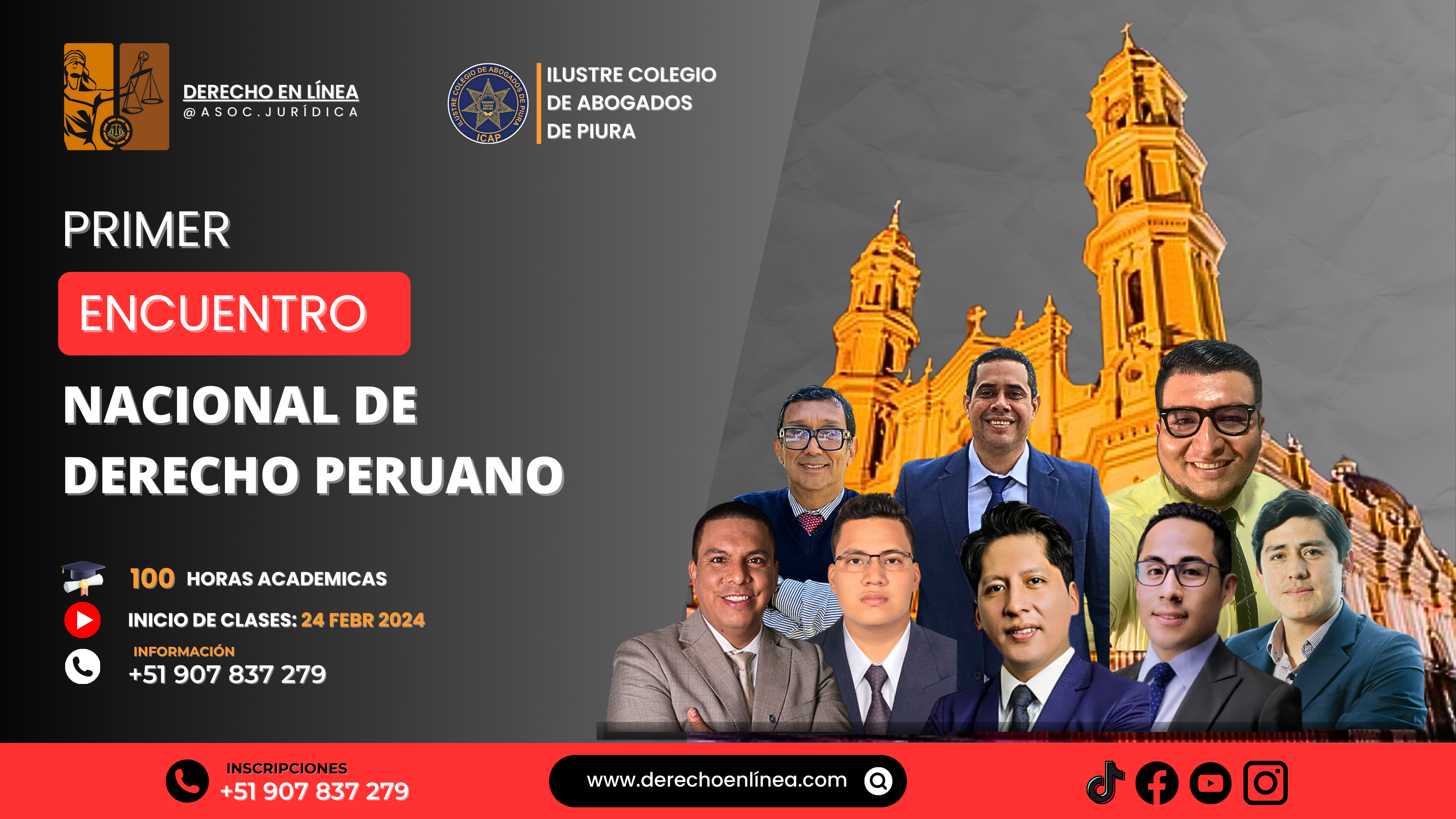 I Encuentro Nacional de Derecho Peruano